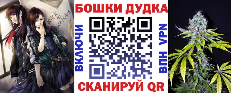 Виды наркоты Ейск Амфетамин  Каннабис  КОКАИН 