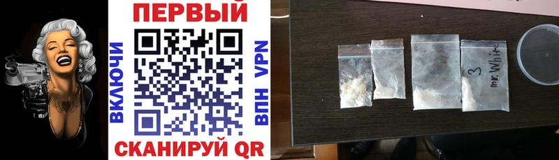 Amphetamine 98% Ейск