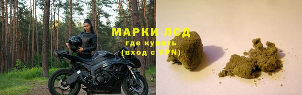 круглые Верхнеуральск