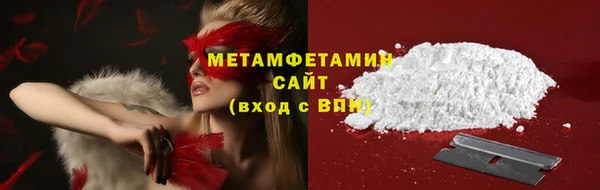 круглые Верхнеуральск