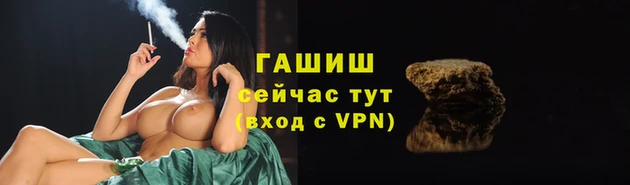 кокс Горно-Алтайск