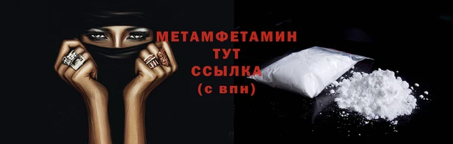 твердый Бронницы