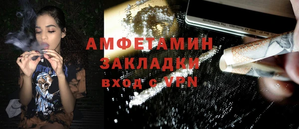 марки lsd Волосово