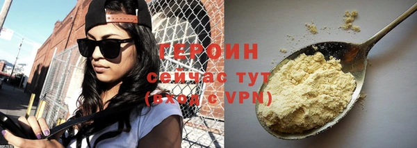 круглые Верхнеуральск