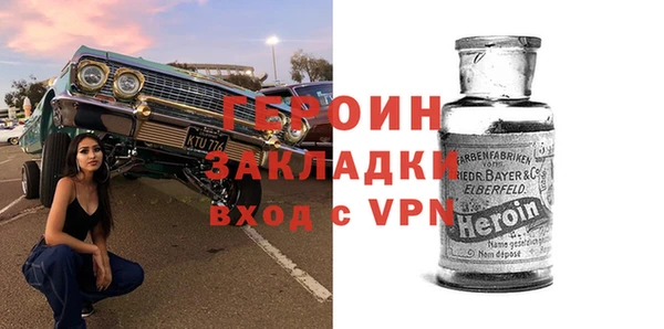 круглые Верхнеуральск