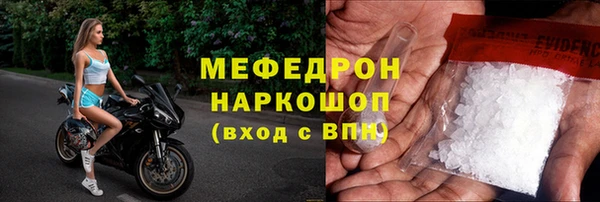 индика Верхний Тагил